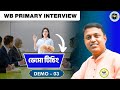 Primary Tet Interview Demo class - 3