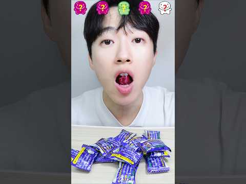 먹으면 색이 변하는 캔디!?🍇
