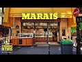 🇫🇷WALK IN PARIS “MARAIS” (EDIT VERSION) 24/04/2021