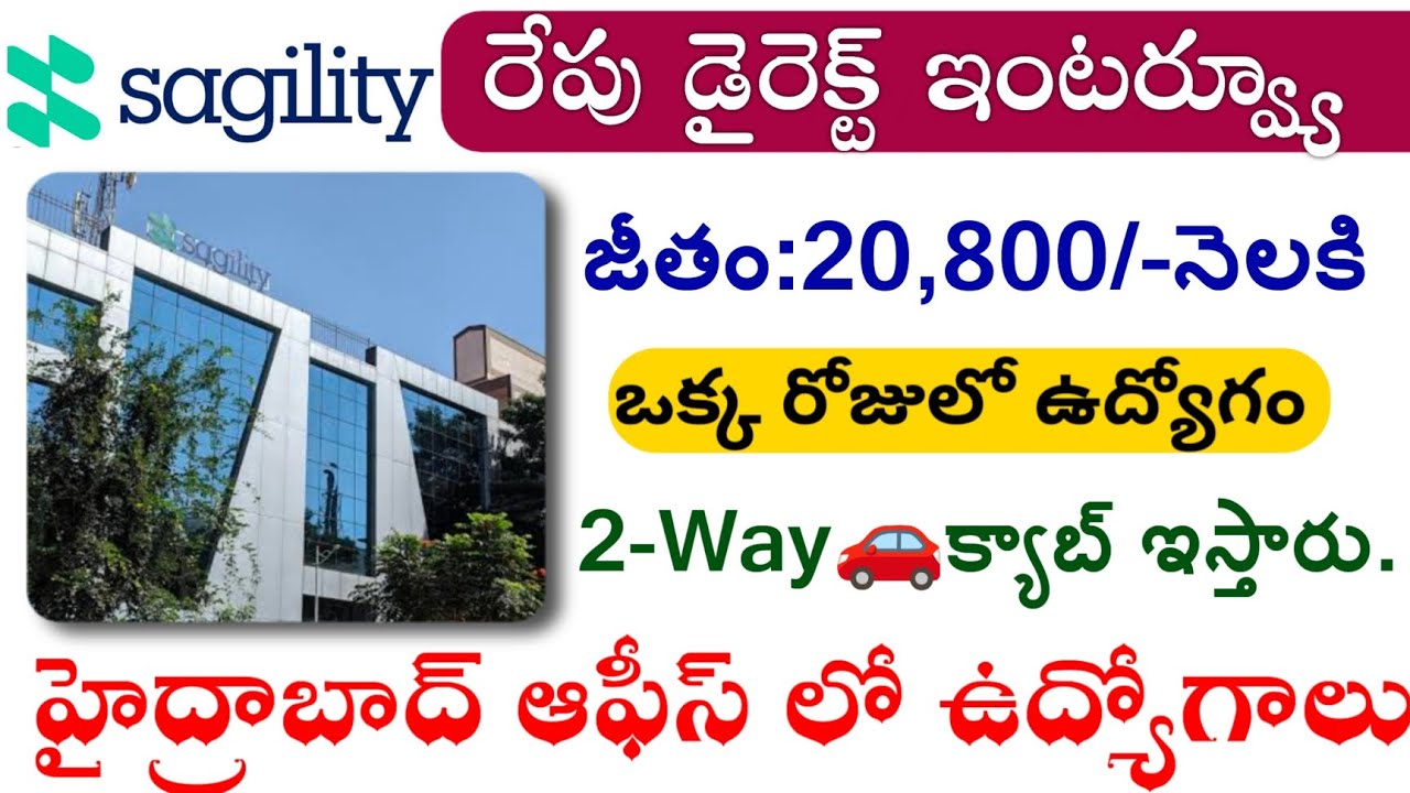 sagility-company-direct-walk-in-interviews-in-hyderabad-jobs-in