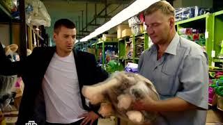Александр Устюгов в роли Р.Г.Шилова. Шилов и Джексон. На складе игрушек. Александр Устюгов в роли Р.Г.Шилова. Шилов и Джексон. На складе игрушек.