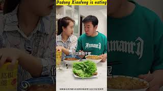 Tricky丨Husband Who Eats Alone