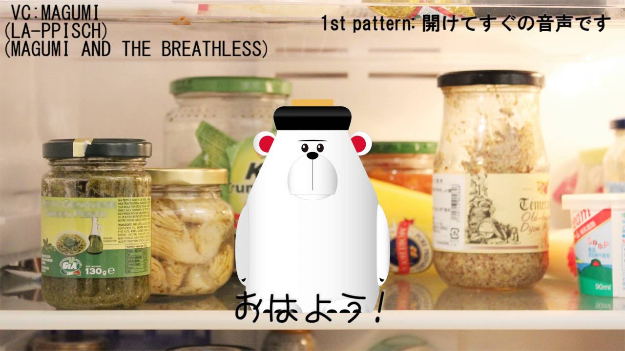 冷蔵庫を開けると話しかけてくるロボット「Fridgeezoo 