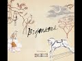빅마마 4집 Blossom