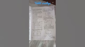 lab assistant paper 2016 😍😍 ll lab assistant 2022 #shorts #labassistant