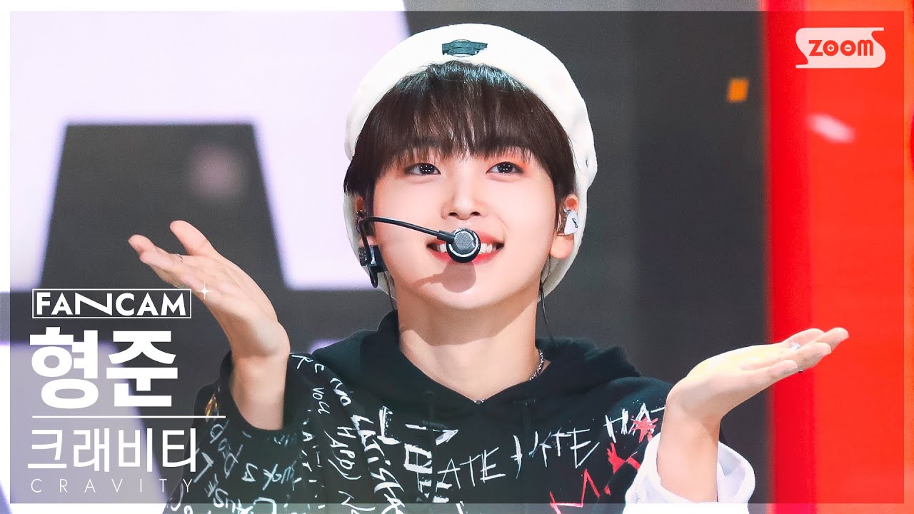 [안방1열 직캠4K] 크래비티 형준 'PARTY ROCK' (CRAVITY HYEONGJUN FanCam) @SBS Inkigayo 221002