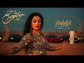 Qalbi يا قلبي Habbi Be Habbi Be Arabic Heartbeat EDM Nonstop Desert Mix 2026