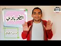 حكاوي قبطية الانبا مقار الكبير حكاوي قبطية الانبا مقار الكبير