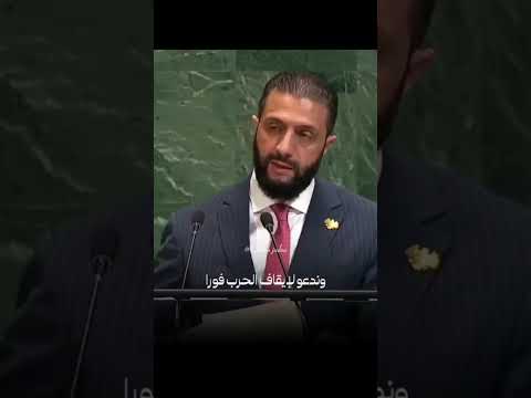 الله يحميك يا رئيسنا نحنا مع غزة