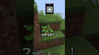 何もないところから新しい世界を生成すること