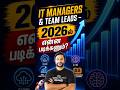 IT Managers & Team Leads — 2026ல என்ன படிக்கணும்? Career Roadmap! | Kaashiv Infotech
