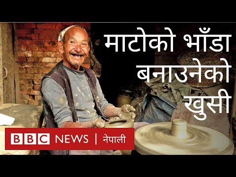 सामुदायिक भट्टी