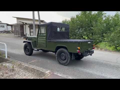 Mitsubishi Jeep J44 Pickup - Mich's Garage