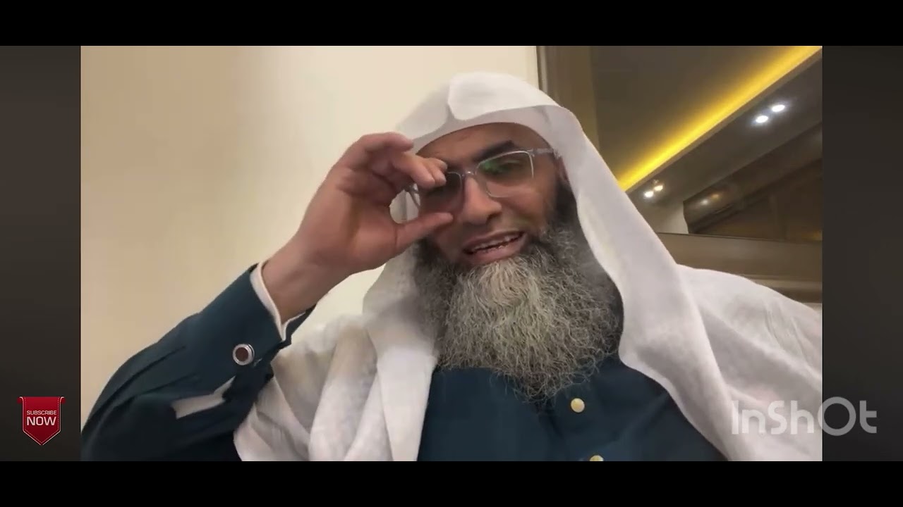 شرح إسم الله ( اللطيف )❤️و مع(الدكتور طارق الخوالدة درب اليقين )