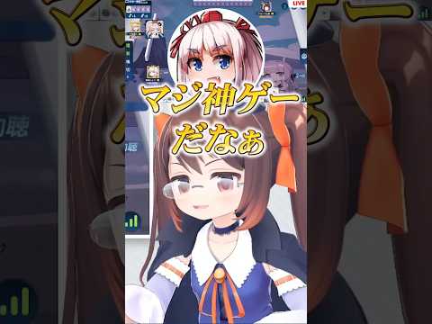 千羽黒乃のダブリー純チャンに破壊される雀士たちｗ　#麻雀一番街 #鴨神にゅう #千羽黒乃 #西乃うるり