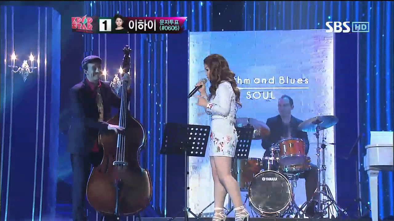 Lee HaYi [Killing Me Softly With his song] @KPOPSTAR 20120429