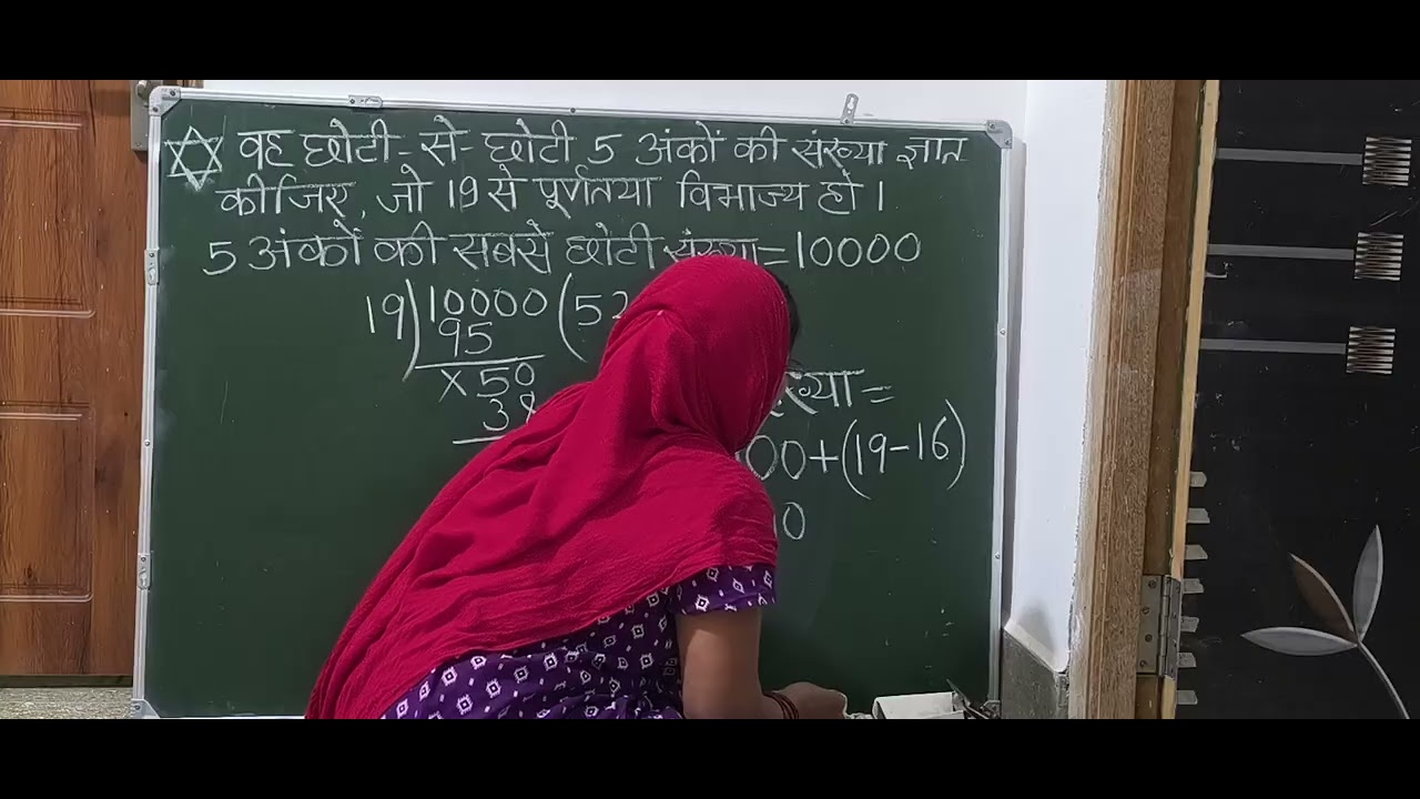 Nimn prashn ko hal karne ki besic jankari kaise prapt karen?Nimn prashn ko hal karne ki samajh 