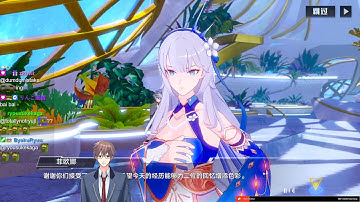 CN censorship Tower of Fantasy Gateoo Highlights