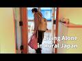🇯🇵My Body Doesn't Lie at 50 — Two Jobs and Translation Work | Living Alone in Rural Japan