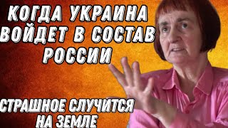 Чи прийде новий пакет допомоги від Великобританії? - 11 