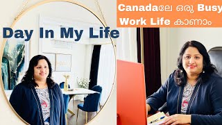 ഒരു Day In My Life കാണാം | Malayalam Vlog | Canada