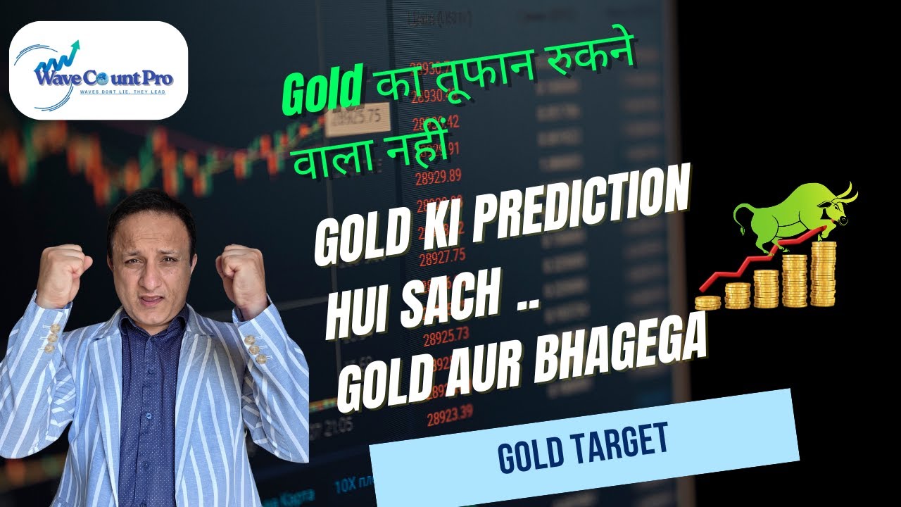 Gold Bhaga as predicted II Gold Prediction Hui Sach 