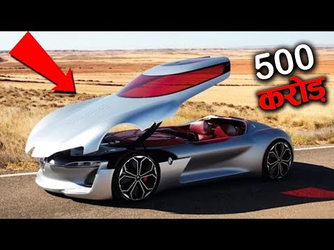 वीडियो: एक मानक कार कितनी लंबी है?