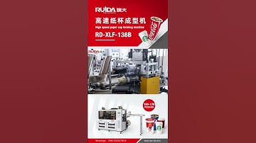 Ruida 138B High speed paper cup machine to make quality cups at 150-170pcs/min#papercupmachine