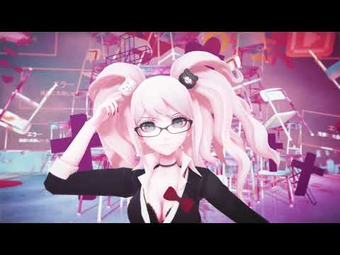 [DR MMD | ダンガンロンパ] 江ノ島盾子 | 妄想税