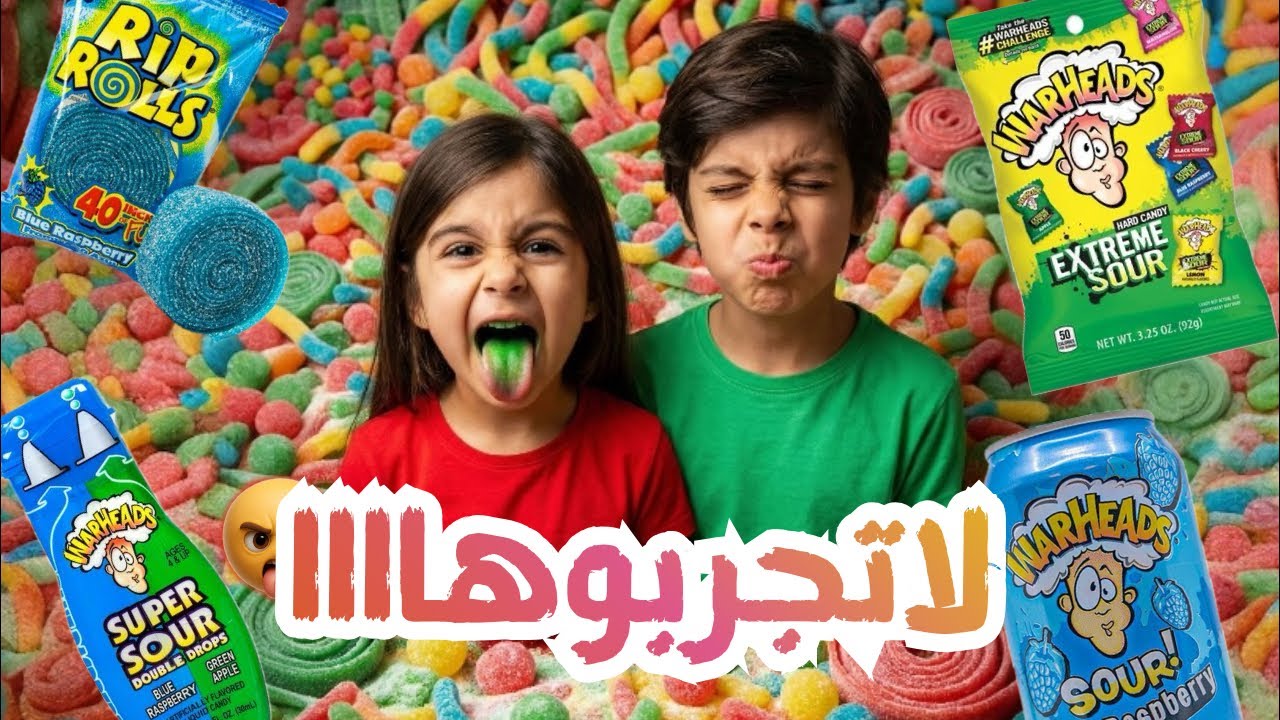 بدأت قناة "عيلة الحلوين | sweet family " بثًا مباشرًا