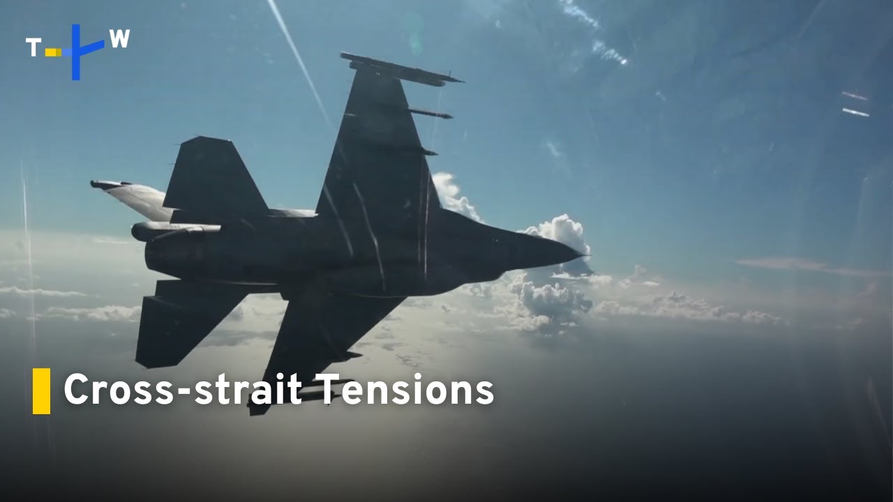 China Expands Coastal Construction As Taiwan Unveils New Defense Plan｜TaiwanPlus News