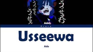 Ado - 'うっせぇわ (Usseewa)' Lyrics [Color Coded Kanji/Rom/Eng]