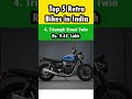 Top 5 Retro Bikes in India 2023