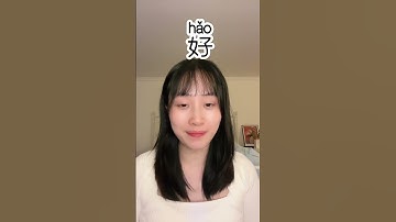 Chinese Opposite Words Challenge #shorts #chinese #mandarin #learnchinese #opposite  #oppositewords