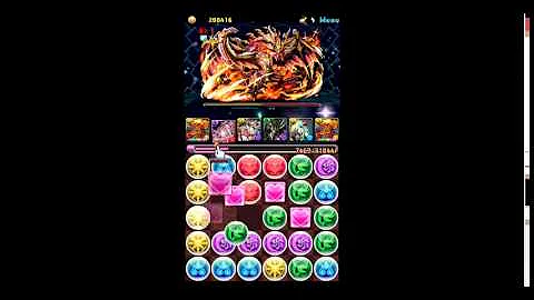 パズドラ 超極限ドラゴンラッシュ パズドラ 超極限ドラゴンラッシュ
