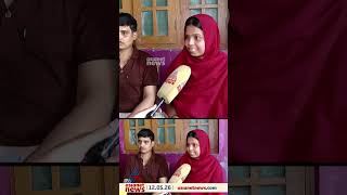 കുത്തിവയ്പ്പിന് പിന്നാലെ നടക്കാനാകാത്ത അവസ്ഥ; കുഴൽമന്ദം പ്രാഥമിക ആരോഗ്യ കേന്ദ്രത്തിനെതിരെ പരാതി