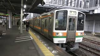 東海道本線２１１系＋３１３系普通列車浜松行き藤枝駅到着シーン2022.03.22