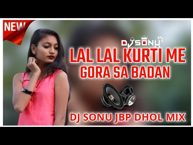 Lal Lal Kurt Me Gora Sa Badan-Raj Meena-KKBOX