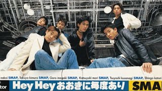 Hey Hey おおきに毎度あり