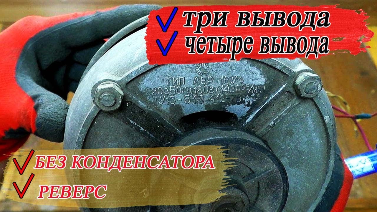 Как мыть двигатель машины