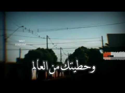 حبيبي كيف ترضى الهم ولونه حالت وتساب شيلات خواطر مبعثرة غريب ال مخلص