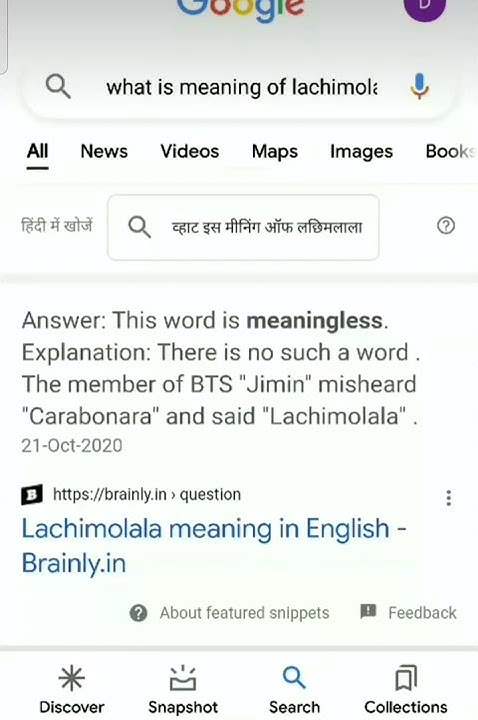 Meaning Of Lachimolala go And Search By Yourself Armies Favourite Word meaning-of-lachimolala-go-and-search-by-yourself-armies-favourite-word