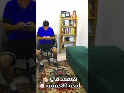 نصائح لحذاء رياضي جديد جزمة كورة   حذاء رياضي   
