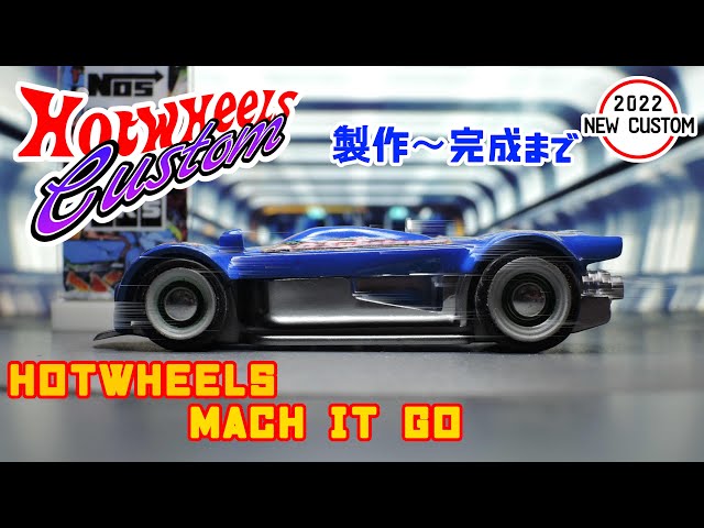 ミニカー Hot Wheels MAKOTO - M&K CUSTOM 2011 Hot Wheels MAKOTO - M&K CUSTOM 2011