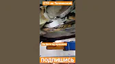 Автосервис на Таллинской. Лучшее СТО