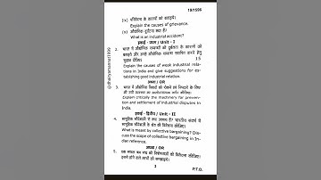 MGKVP Varanasi, m com 4th sem examination 2019, 4th paper Optional, industrial relations in India