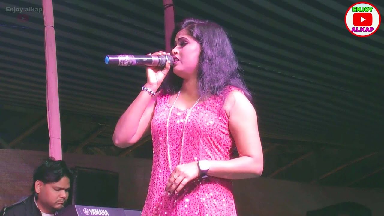 নবীন বয়সে আমায় করলি রে বাউলিয়া - শিল্পী পায়েল