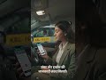 कैब में बैठते ही ये 3 Safety Settings ON करें! 🚖 | Safe Travel Tips #Shorts
