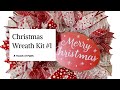 Merry Christmas DIY 2021 Wreath Kit Holiday Décor | A Touch of Faith