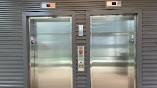 Epic Chimes! Kone MRL Traction Lifts at 9840 Darnestown Road Parking Garage in Gaithersburg MD.